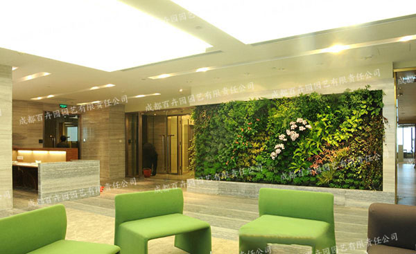 办公立体植物墙设计方案