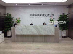 某科技公司成都办公室前台植物租摆案例