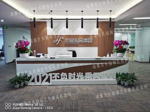  华赋教育集团成都办公室花卉租赁案例效果图