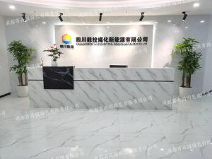  成都办公室植物租摆-公司办公室植物租摆案例实景图
