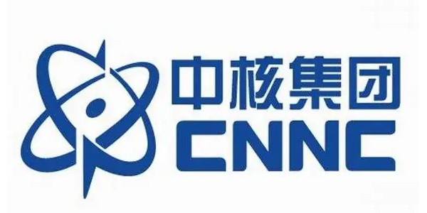 成都植物租摆-中核集团