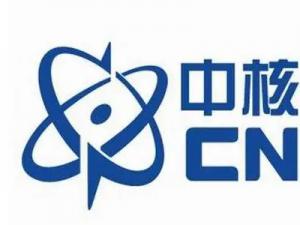 成都植物租摆-中核集团