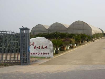 活。联系电话：028-87799549。